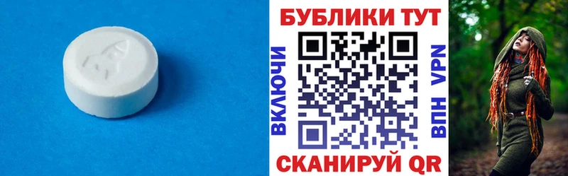 Ecstasy Philipp Plein Новомосковск