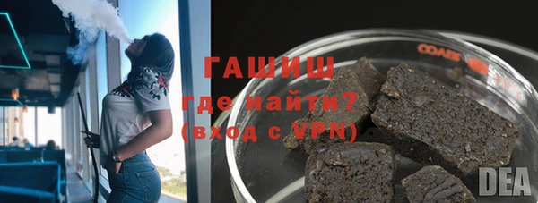 СК Аркадак