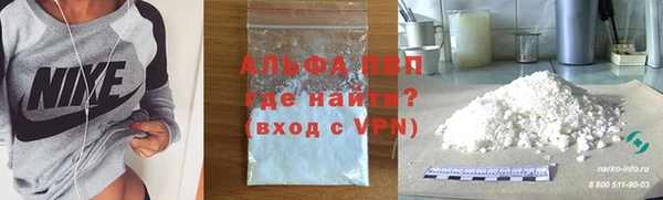 скорость mdpv Армянск