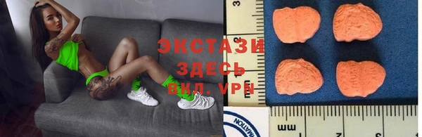 скорость mdpv Армянск