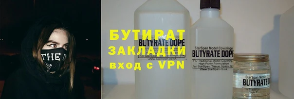 СК Аркадак
