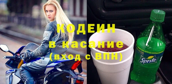СК Аркадак