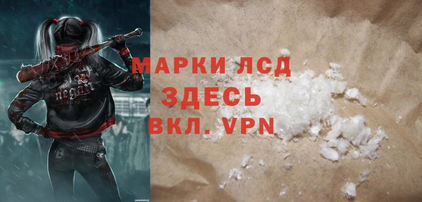 СК Аркадак