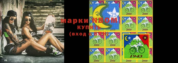 СК Аркадак