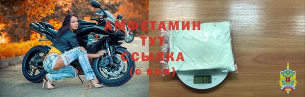 СК Аркадак