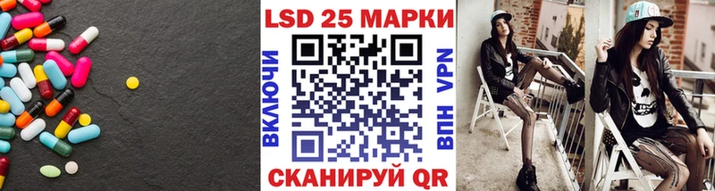 это наркотические препараты omg ONION Новомосковск что такое наркотик LSD-25 экстази кислота